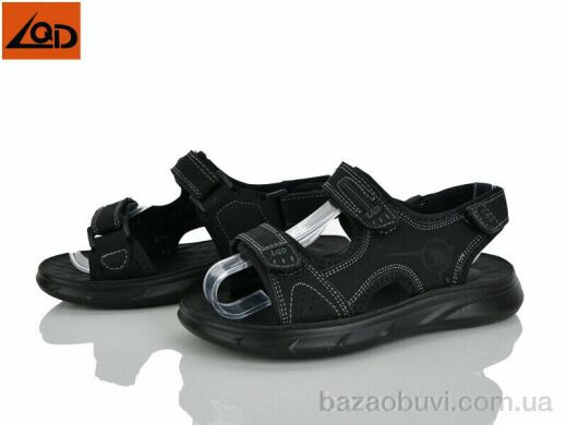 LQD C0560-53, 420.00, 8, 32-37