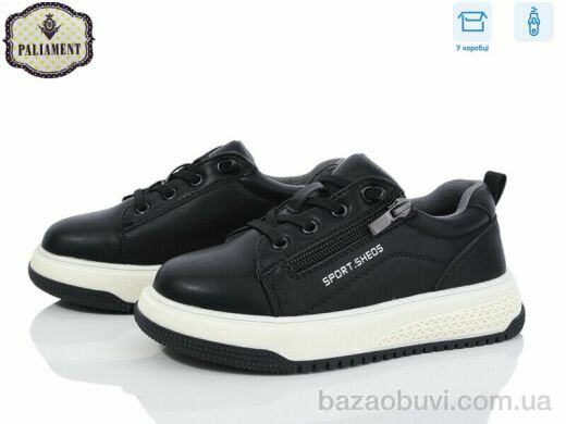 PALIAMENT C1180-1, 430.00, 8, 29-36