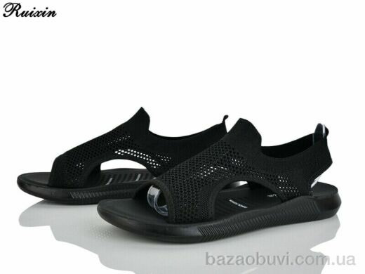 Ruixin R271-1, 340.00, 6, 41-43