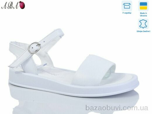 Aba 2112-32, 590.00, 8, 36-41