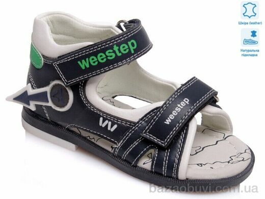 Prime-Opt Weestep R526060106 DB-WS, 364.00, 8, 21-26