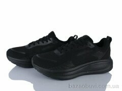 YZY U3311-1, 19.00, 8, 40-45