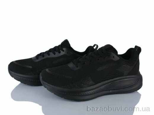 YZY U3311-1, 19.00, 8, 40-45