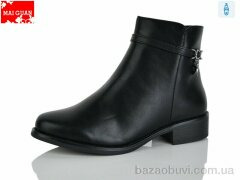 Maiguan 81-1, 750.00, 8, 36-41