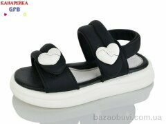 GFB-Канарейка S77-2, 490.00, 8, 28-33