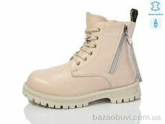 Alimama-Girnaive B103 шкіра, 590.00, 8, 32-37