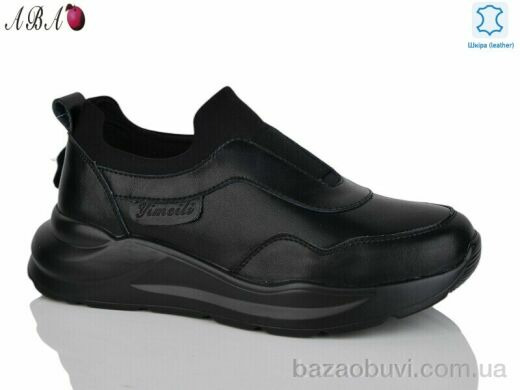 Aba Y793-5 black, 570.00, 6, 37-41