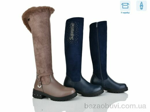 ВЗУТТЯ+ Ф11-3 mix, 185.00, 16, 34-38