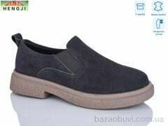 HENGJI-ELENA A355-10, 480.00, 8, 36-41