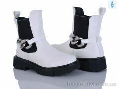 Xifa kids A2280-2C, 210.00, 8, 27-32