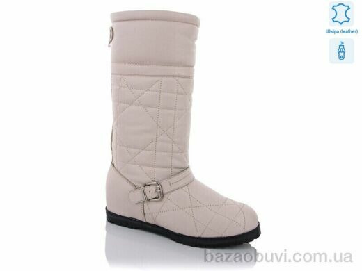 Optstok 7150, 590.00, 8, 36-41