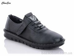 Chunsen A03-1, 420.00, 8, 37-43