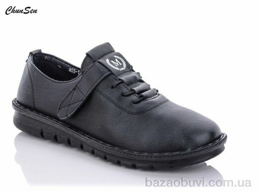 Chunsen A03-1, 420.00, 8, 37-43