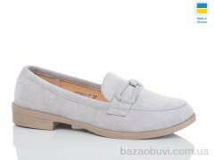 Swin YS2901-7, 340.00, 8, 36-41