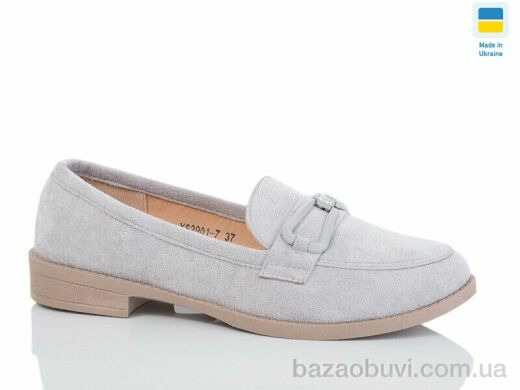 Swin YS2901-7, 340.00, 8, 36-41