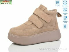 HENGJI-ELENA M281-4, 1160.00, 8, 36-41