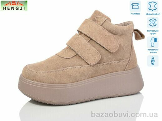 HENGJI-ELENA M281-4, 1160.00, 8, 36-41