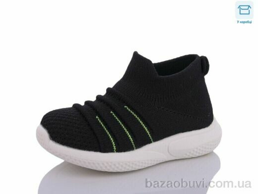 ВЗУТТЯ+ 17-962 чорний, 155.00, 10, 22-26