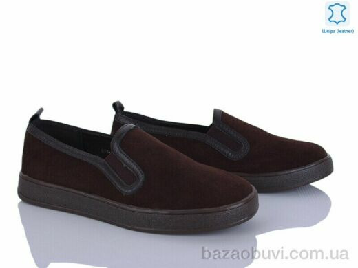 Мир 4373-800-6, 640.00, 8, 36-41