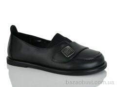 Teetspace-Trasta-Egga XD1958-1, 25.00, 6, 36-40