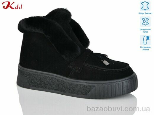 Jiulai-Kadisalun 801-13, 900.00, 6, 36-41