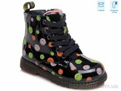 Weestep R218355815 DB, 13.30, 8, 27-32