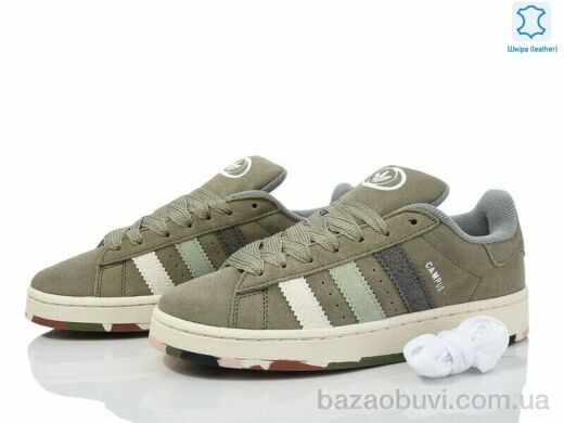 Olimp B8707-15, 29.00, 8, 37-41