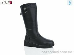 Aba B32, 820.00, 8, 37-42