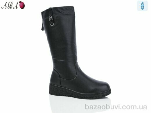 Aba B32, 820.00, 8, 37-42