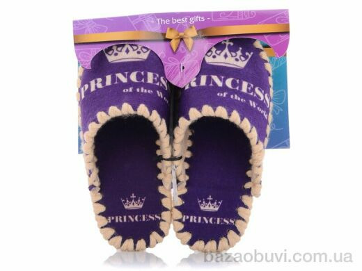 Active 861, 260.00, 9, 30-35