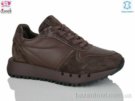 Gukkcr FC8043, 29.00, 8, 36-40