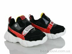 Xifa kids 9781-5A, 180.00, 8, 22-27