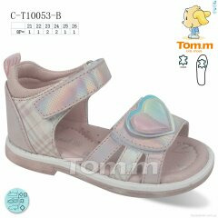 TOM.M C-T10053-B, 359.00, 8, 21-26