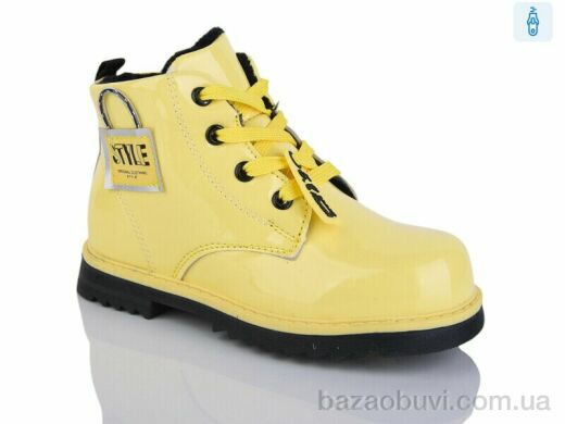 SANLIN 34-1105YH, 130.00, 8, 23-28