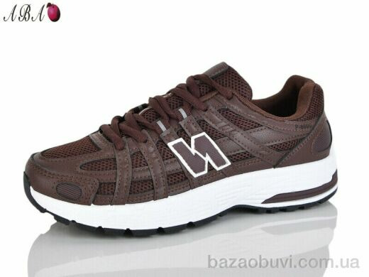 Aba 1ABA6-5Y, 660.00, 8, 37-41