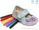 Weestep R107850070, 4.00, 8, 22-29