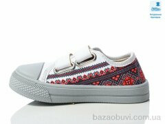 Prime-Opt Weestep WS-R107850699-WS, 211.00, 8, 25-30