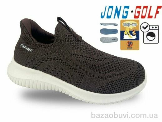 Jong Golf B11883-4, 430.00, 8, 26-33