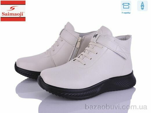 Saimaoji J22-5, 580.00, 8, 36-41