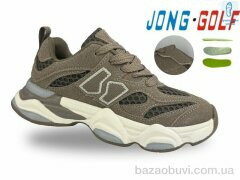 Jong Golf C11766-4, 565.00, 8, 31-38