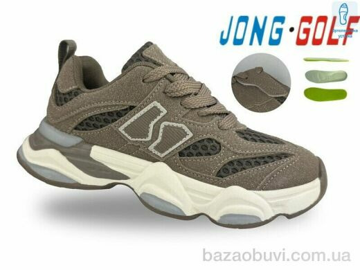 Jong Golf C11766-4, 565.00, 8, 31-38