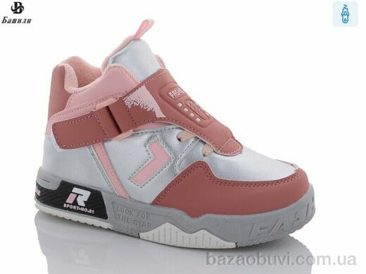 Башили E952-4Q, 380.00, 8, 27-32