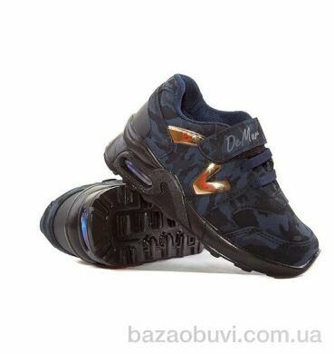 DeMur 125-019-blue-khaki-old, 235.00, 8, 26-30