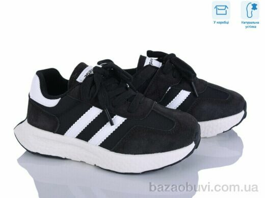 Clibee-ShoSho ABC2142P black, 16.50, 6, 27-31