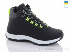 Swin 6654-5, 450.00, 8, 36-41