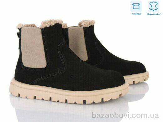 Jessica ZJ2316-1, 790.00, 6, 37-40