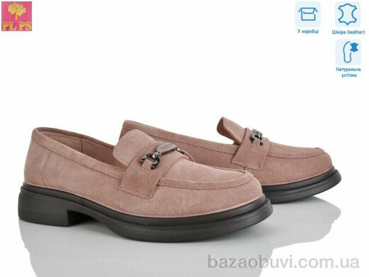 PLPS AA13-7, 24.00, 6, 36-40