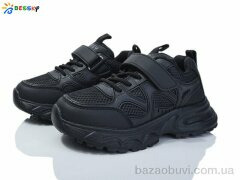 Bessky-Kellaifeng BY4176-1C, 440.00, 8, 31-36