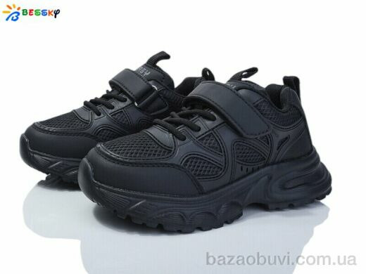 Bessky-Kellaifeng BY4176-1C, 440.00, 8, 31-36