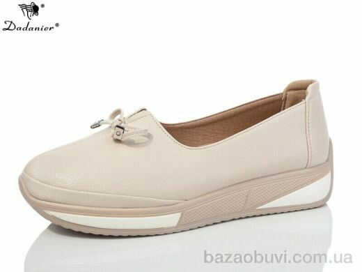 Dadanier B211-6, 500.00, 8, 37-41